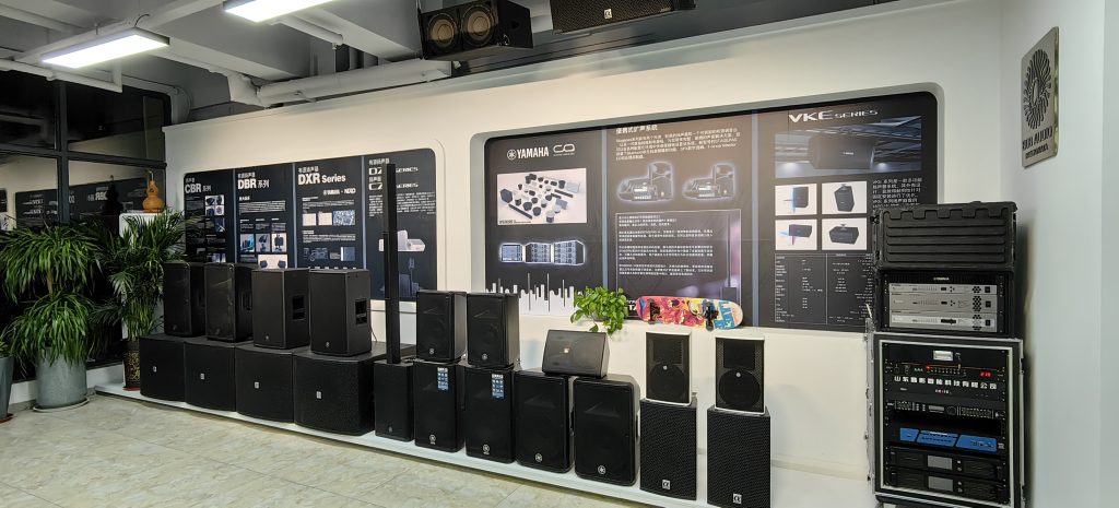 關(guān)于我們插圖2