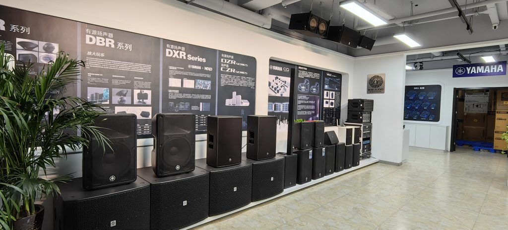 關(guān)于我們插圖1