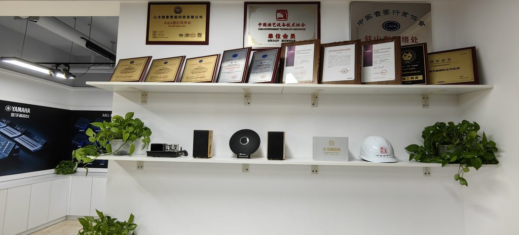 關(guān)于我們插圖5